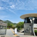 안양메모리타워 이미지