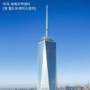 해인투어 이미지