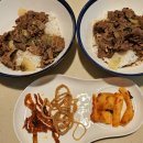 옥암로 138 이미지