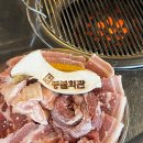 샘마을길 3-2 이미지