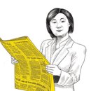 문등1리마을회 이미지