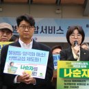 이화의료재단 이미지