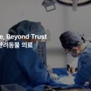 24시월드펫동물메디컬센터 이미지