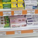 고양제일큰약국 이미지