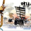 해남 오구굿 이미지