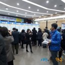송현산업(주) 이미지
