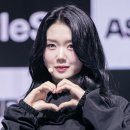 에스하트