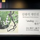 울산문화예술회관 전시장 1층 이미지
