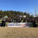 병영2동행정복지센터 이미지