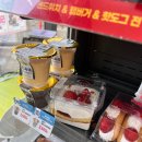 CU중화제일점 | cu 스웰리 생딸기 사각케이크 가격 칼로리 단맛 솔직후기