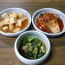 남산고향식당 이미지