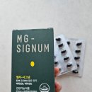 아인스 | 흡수율 좋고 산패에 안전한 아인스케어 오메가3 후기