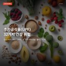 BMJ전자
