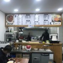 채원김밥