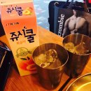 신전떡볶이덕천점 이미지