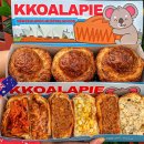 신세계 센텀시티 꼬알라파이 (KKOALA PIE)팝업스토어