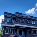 추성산장 민박 이미지