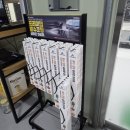 팽성모터스 이미지