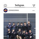 중고맨