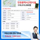 논현2-121 이미지