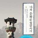 화정4동작은도서관 이미지