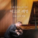 (주)케빈앤컴퍼니 티스토리