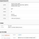 서울이앤지 이미지