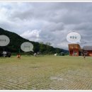 유곡천 이미지