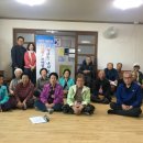 인당노모당 이미지