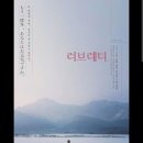 이츠키 이미지