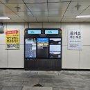 서초역 2호선 이미지