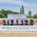씰리 - 안동시 제비원로 463 | 씰리