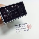 케이에스메디팜 이미지