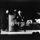 청와대경호무술 이미지