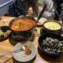 성식이네매운닭발 - 광진구 능동로 50 | 성식이네매운닭발