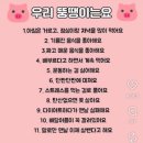 (주)메가투어 네이버블로그