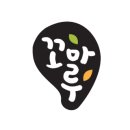 국제F&B