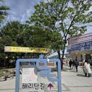 대박게임랜드 | 부산 여행 #3. 이재모 피자의, 이재모 피자에 의한, 이재모 피자의 날