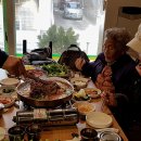 임흥수의 자연밥상 고기맛집 이미지