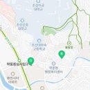 광주광역시 동구 청소년수련관 다목적실 이미지