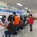 안덕생활체육관 이미지