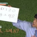 울룰루(uluru)