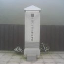 동면보건진료소 이미지