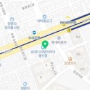 청량리왕플란트치과의원 이미지