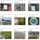 지에스(GS)25 화랑대역 | [트레일 뛰까] 서울둘레길 2코스 후기