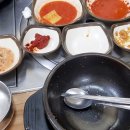 신토불이순대국 이미지