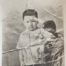피난시절 부산에서 6세 때(1954년) 이미지