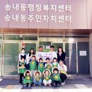 이담