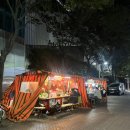 세븐일레븐서면5호점 이미지