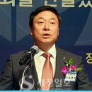 [세정일보]인천세무사회 새 회장에 ‘김명진’ 부회장 무투표 당선…제2회 정기총회 개최 이미지